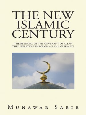 cover image of The New Islamic Century